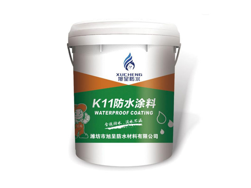 通用型K11防水浆料