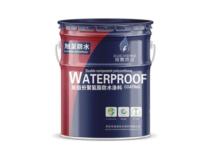 双组份聚氨酯防水涂料